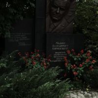 Памятник Малику В. К., Лубны