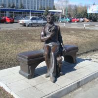 Бронзовая скульптура, Миргород