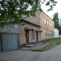 Пирятин - филиал завода "Знамя", Пирянтин