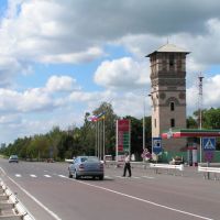 г. Пирятин Башня в районе автостанции, Пирянтин