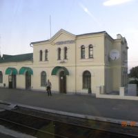 вокзал Пирятин, Пирятин