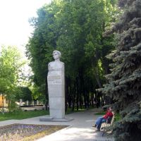 Памятник Ляли Убийвовк, Полтава
