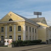 Городской Дом Культуры, Полтава