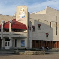 Кукольный театр, Полтава