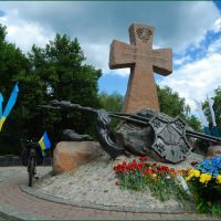 Памятник загиблим українським козакам, Полтава