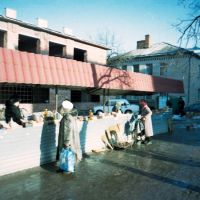 Malý bazar v centru - zima 2007, Решетиловка