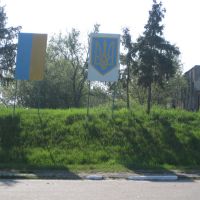 Прапор і герб, Решетиловка