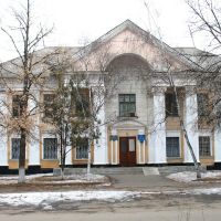 Дом творчества школьников, Чутово