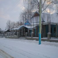 Кафе Демидівчанка взимку, Демидовка