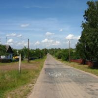 Road to Puhach, Клесов