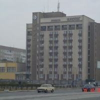 El hotel "Varash" en el centro de la ciudad., Кузнецовск
