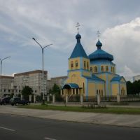 Everywhere New Churches, Кузнецовск