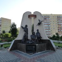 Памятник Чорнобильцям - Monument to Chernobyl, Кузнецовск