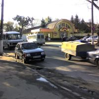 Bus stop, Острог