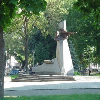 Памятник бійцям за незалежність, Ровно