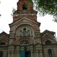 Церковь Архангела Михаила в Ахтырке, Ахтырка
