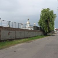 стіна стадіону "Нафтовик" ♦ stadium wall, Ахтырка
