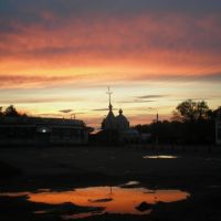 двойной закат, Белополье