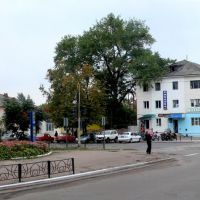 перехрестя вулиць Леніна та  1Травня -  street intersection  of Lenin and 1 May, Белополье
