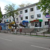 вул. Леніна, будинок торгівлі  - House Commerce, Lenin Street   2009 р, Белополье