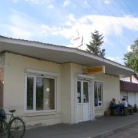 Магазин "на хлебзаводе", Воронеж