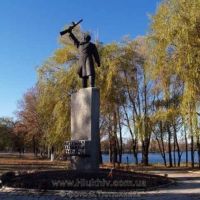 Памятник Партизанам, Глухов