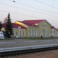Вокзал Хутор - Михайловский, Дружба