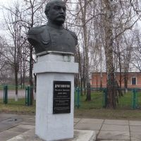 Конотоп. Памятник М.И.Драгомирову, Конотоп