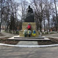 Памятник Тарасу Шевченко, Лебедин