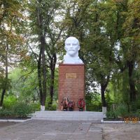 Памятник Владимиру Ильичу Ленину (Ульянову) foto-planeta.com, Лебедин