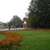 Парк Т. Г. Шевченка, Ромны