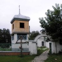 Николаевская церковь, Середина-Буда