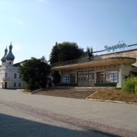 Кінотеатр, Борщев
