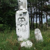 Zbarazh - a stone statue, Збараж