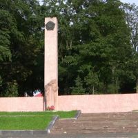 Памятник Героям Вітчизни, Збараж