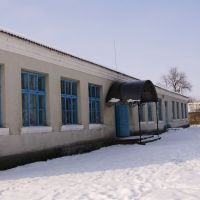 School Школа, Козлов