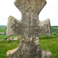Pidhora (Podgórzany) - old cross in Basylians monastery from XVI c., Теребовля