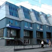 Банкодом, Тернополь