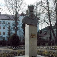 Памятник митрополиту Андрею Шептицькому (Monument of Andrey Sheptyckiy), Тернополь