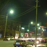 Центр ночью, Балаклея