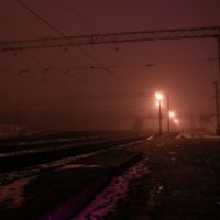 Ночь... вокзал.. туман.., Балаклея
