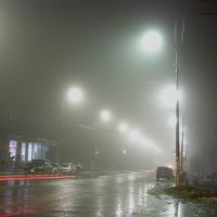 Ночь..туман..., Балаклея