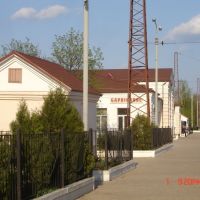 Барвенково Железнодорожный вокзал, Барвенково