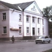 Дом культуры до ремонта, Барвенково