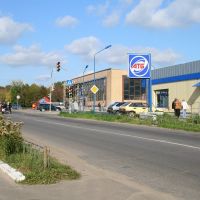 Автовокзал, Красноград