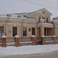Музей, Красноград