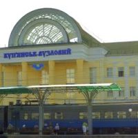 Панорама ж-д вокзал Купянськ-Вузловий, Купянск