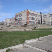Школа №1, Купянск