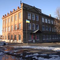 Купянская гимназия №1, Купянск