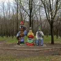 Fairy-Tale characters in park of Lozovaya (Lozova), Ukraine, Лозовая